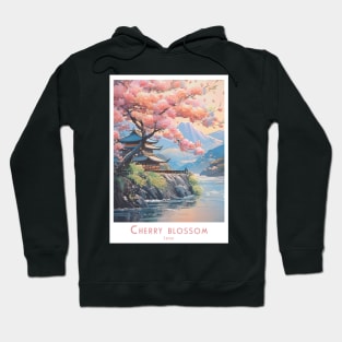 Cherry Blossom Japan Vintage Retro Style Hoodie